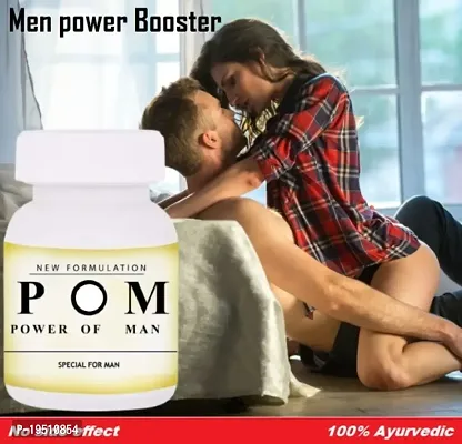 POM-Delay Discharge Medicine For Men - Natural Sex Time Stamina Energy Booster Supplement - Sexual Capsule - 30 Capsules