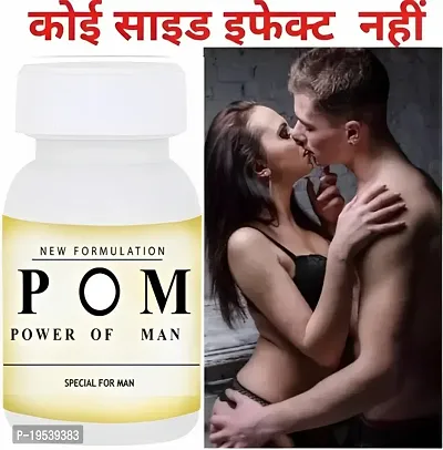 Sexual stamina medicine for men and women-20 Capsules