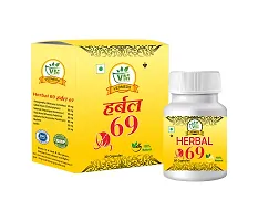 Herbal 69 capsule-Sperm Count Increase Medicine - 30 capsules-thumb4