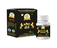 Kala Ghoda-Sexual time increasing medicine for men - Natural Sex Time Stamina Energy Booster Supplement-30 Capsules-thumb3