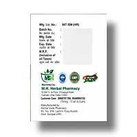 GD Powder with Shilajeet Yukt-Helpful in joints pain(50GM)-thumb2