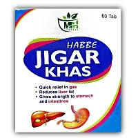 Habbe Jigar Khas (60 Tablet ) Helpful for relief in gas-thumb1