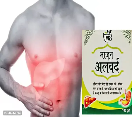 Majun alward(100 gm)-Improve digestion