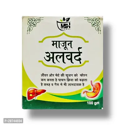 Majun alward(100 gm)-Improve digestion-thumb3