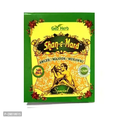 Shan E Mard(Majoon) Special (250g) Improves men health, boosts immunity  increases sperm counts.