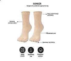 Sokker Women's Ankle Length Toe/Anguta/ Thumb Finger Cotton Socks (Pack of 2) - Beige-thumb4