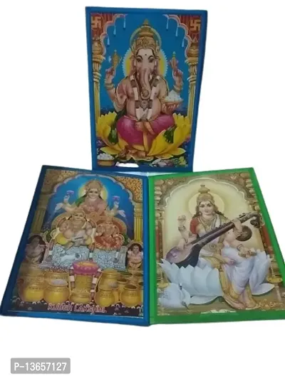3 Photo wood Laminations Lord Ganesh/Ganapati Photo, Saraswathi,  Lakshmiji, Kuberji Small Size,6x8in) Pack of 3-thumb2
