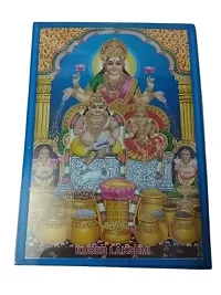 3 Photo wood Laminations Lord Ganesh/Ganapati Photo, Saraswathi,  Lakshmiji, Kuberji Small Size,6x8in) Pack of 3-thumb3