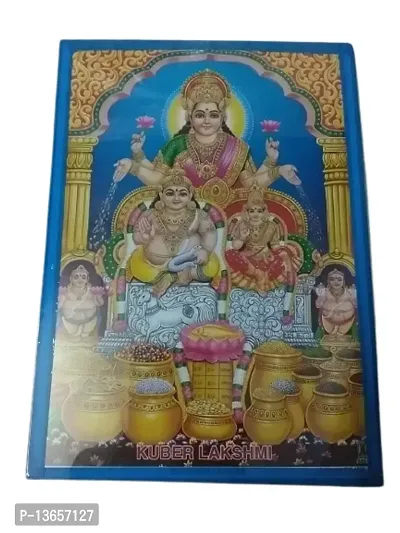 3 Photo wood Laminations Lord Ganesh/Ganapati Photo, Saraswathi,  Lakshmiji, Kuberji Small Size,6x8in) Pack of 3-thumb4