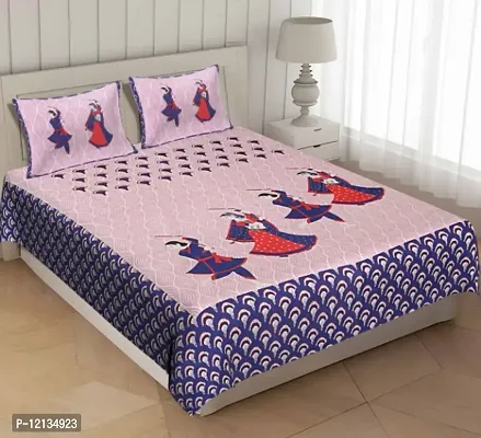 Classic Printed Double Bedsheet with Pillow Covers