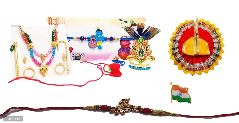 Combo of 2 Rakhi with Flag Badge and Ladoo Gopal Singar Dress