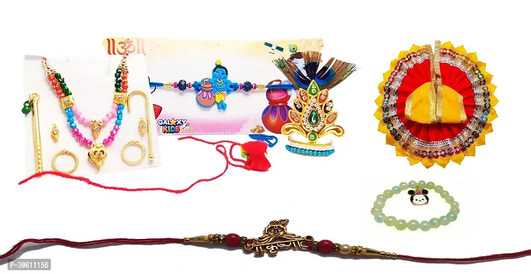 Combo of 2 Rakhi with Bracelet and Ladoo Gopal Singar Dress-thumb0