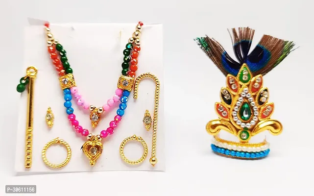 Combo of 2 Rakhi with Bracelet and Ladoo Gopal Singar Dress-thumb2