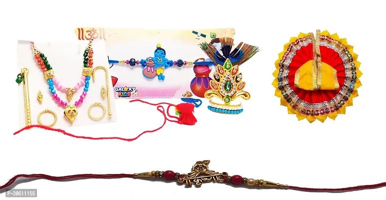 Combo of 2 Rakhi with Ladoo Gopal Singar Dress