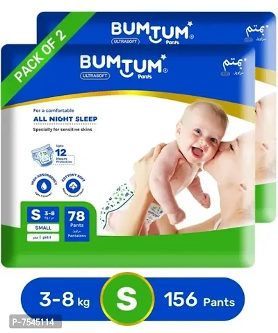 Bumtum Baby Diaper Pants with Double Layer Leakage Protecti-thumb1