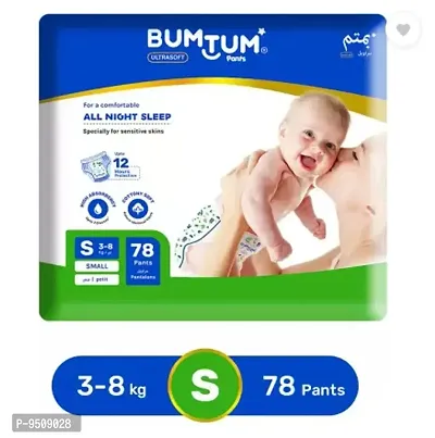 Bumtum Baby Pull-Up Diaper Pants - SMALL  (78 Pieces)-thumb0
