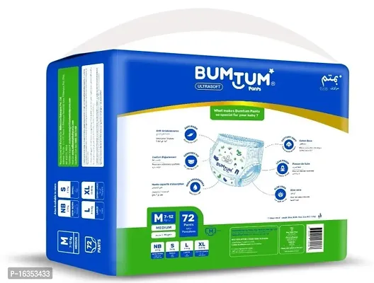 Bumtum Baby Diaper Pants, Medium Size, 72 Count, Double Layer Leakage Protection Infused With Aloe Vera, Cottony Soft High Absorb Technology (Pack of 1)-thumb4