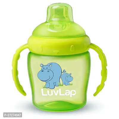 LuvLap Hippo Sipper 225ml - Green