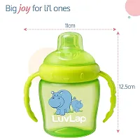 LuvLap Hippo Sipper 225ml - Green-thumb2