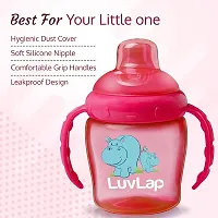 LuvLap Hippo Spout Sipper for Infant/Toddler, 225ml, Anti-Spill Sippy Cup with Soft Silicone Spout BPA Free, 6m+ (Pink)-thumb1