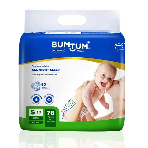 Best Selling Diapers &amp; Wipes