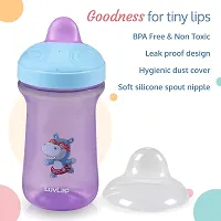 LuvLap Happy Hippo Hard Spout Sipper for Infant 300ml-thumb3