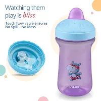 LuvLap Happy Hippo Hard Spout Sipper for Infant 300ml-thumb4