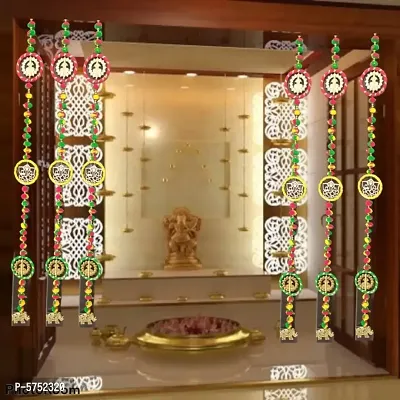 Nutts Handmade Wall Door Multicolor Pom Pom String with Golden Beads, Hanging Torans Garland Bandhwar Decoration Item for Home Deacute;cor Diwali Festival, Navratri, Wedding (5 FT 6 Strings) Multicolour