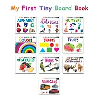 My First Tiny Board Books For Kids- Set Of 10- Alphabet, Birds, Colors, Shapes, Hindi Varnamala, Fruits, Vegetables, Numbers, Wild And Domestic Animals-thumb1