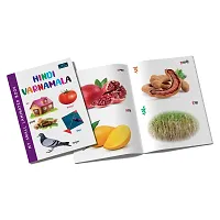 My Small Laminated Hindi Varnamala Books For Kids-thumb2