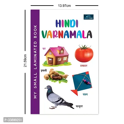 My Small Laminated Hindi Varnamala Books For Kids-thumb2