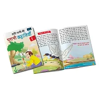 Best Useful Story Books for Children-thumb2