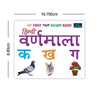 My First Tiny Board Book - Hindi Varnmala Books For Kids-thumb1