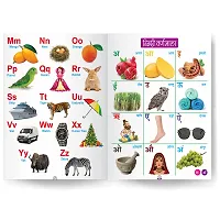 All In One Reading Book For Kids-thumb1