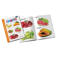 My Small Laminated Books - Set Of 2 Books - Fruits And Vegetables For Kids ,-thumb2