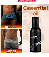 Japani Massage Oil For Penis Lig Lamba Mota Massage Oil-thumb3