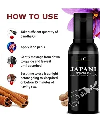 Japani Massage Oil For Penis Lig Lamba Mota Massage Oil-thumb2