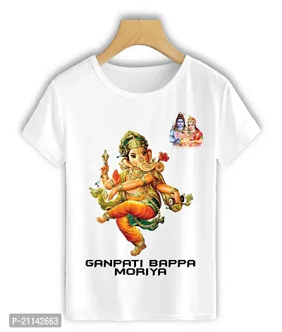 Lord Ganesh T-Shirt For Men-thumb0