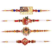 Aseenaa Elegant Stylish Rakhi For Celebration Of Rakshabhandhan Rakhi for Brother| Bhaiya Bhabhi Rakhi| Bro Rakhi | Set Of 4-thumb1