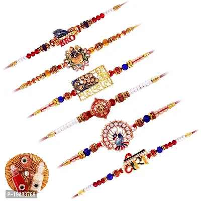 Aseenaa Elegant Stylish Rakhi For Celebration Of Rakshabhandhan Rakhi For Brother| Bhaiya Bhabhi Rakhi| Bro Rakhi | Set Of 6-thumb0