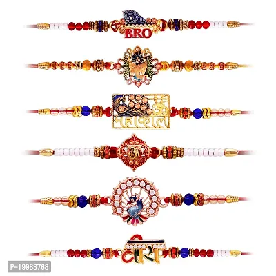 Aseenaa Elegant Stylish Rakhi For Celebration Of Rakshabhandhan Rakhi For Brother| Bhaiya Bhabhi Rakhi| Bro Rakhi | Set Of 6-thumb2