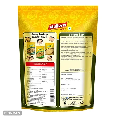 BANSIRAM LAHSUN SEV COMBO PACK (2 x 400 GM)-thumb4