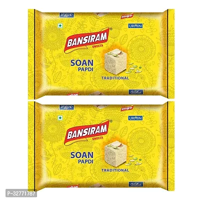 Bansiram Sweets Soan Papdi Traditional Box (Pack of 2 - 250GM) - 500GM-thumb0