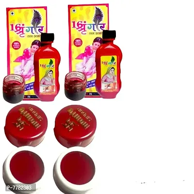 SINDOOR POWDER, VERMILLION , ALTA (MAHAVAR)BOTTLE OF 50ML PACK OF 2