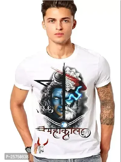 Reliable White Polycotton Printed Round Neck Tees For Men