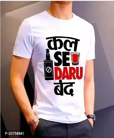 Reliable White Polycotton Printed Round Neck Tees For Men