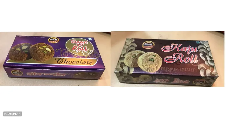 Sonpappdi Chocolate and Kaju Roll Traditional Rajasthani Royal Indian Sweet for Gift.400 Gm each Pack of 2-thumb0