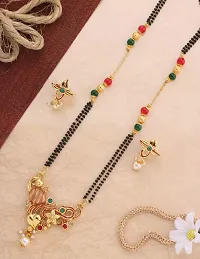 Colour full Traditional Ethnic Diomond Kundan Gold Plated Pearl Designer Mangalsutra Set for Woman-thumb1