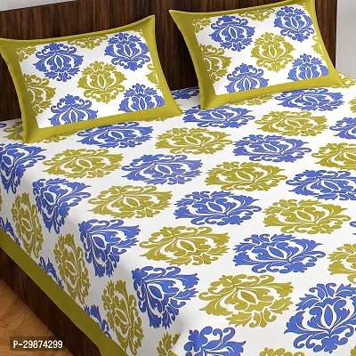 Stylish Multicoloured Cotton Printed One Double Bedsheet With Two Pillowcovers-thumb2