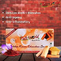 Pal's World Summer Glowing Skin Care Golden Kesar Chandan Soap - Pack of 5-thumb2